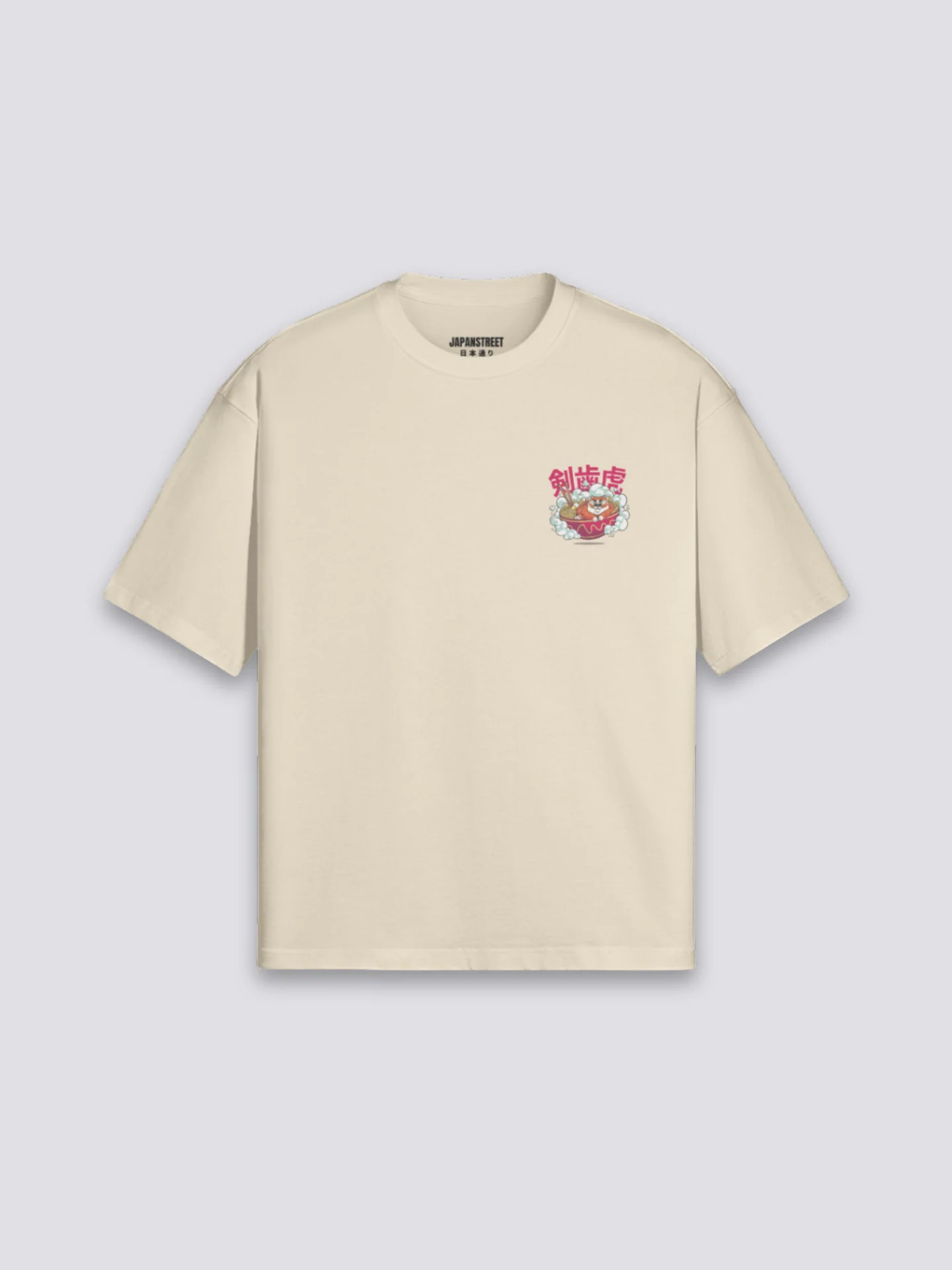 Image du produit 8