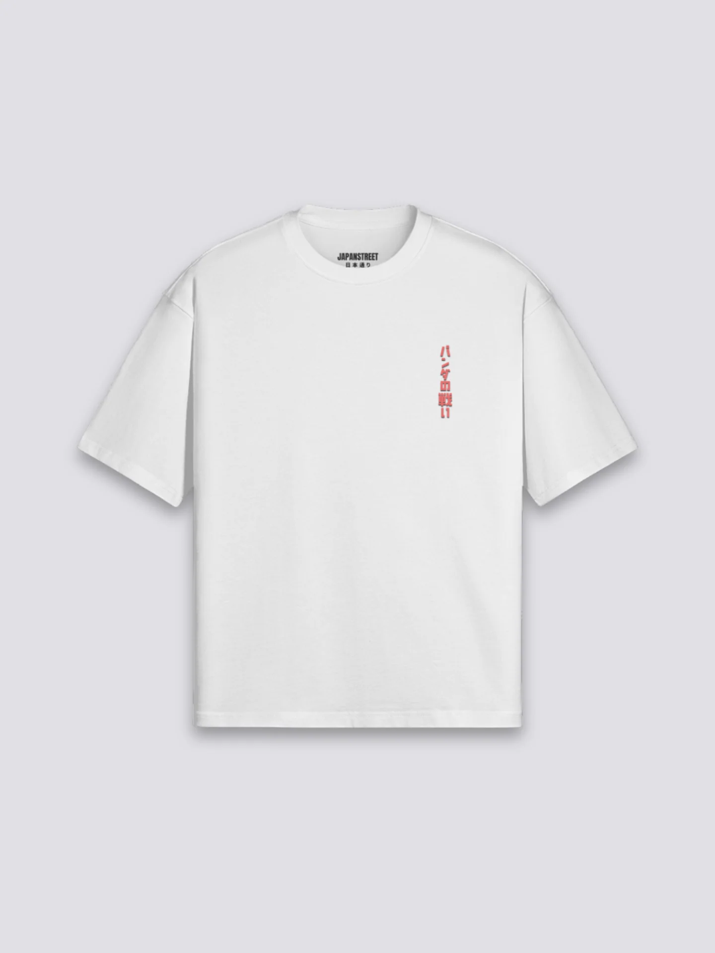 Image du produit 7