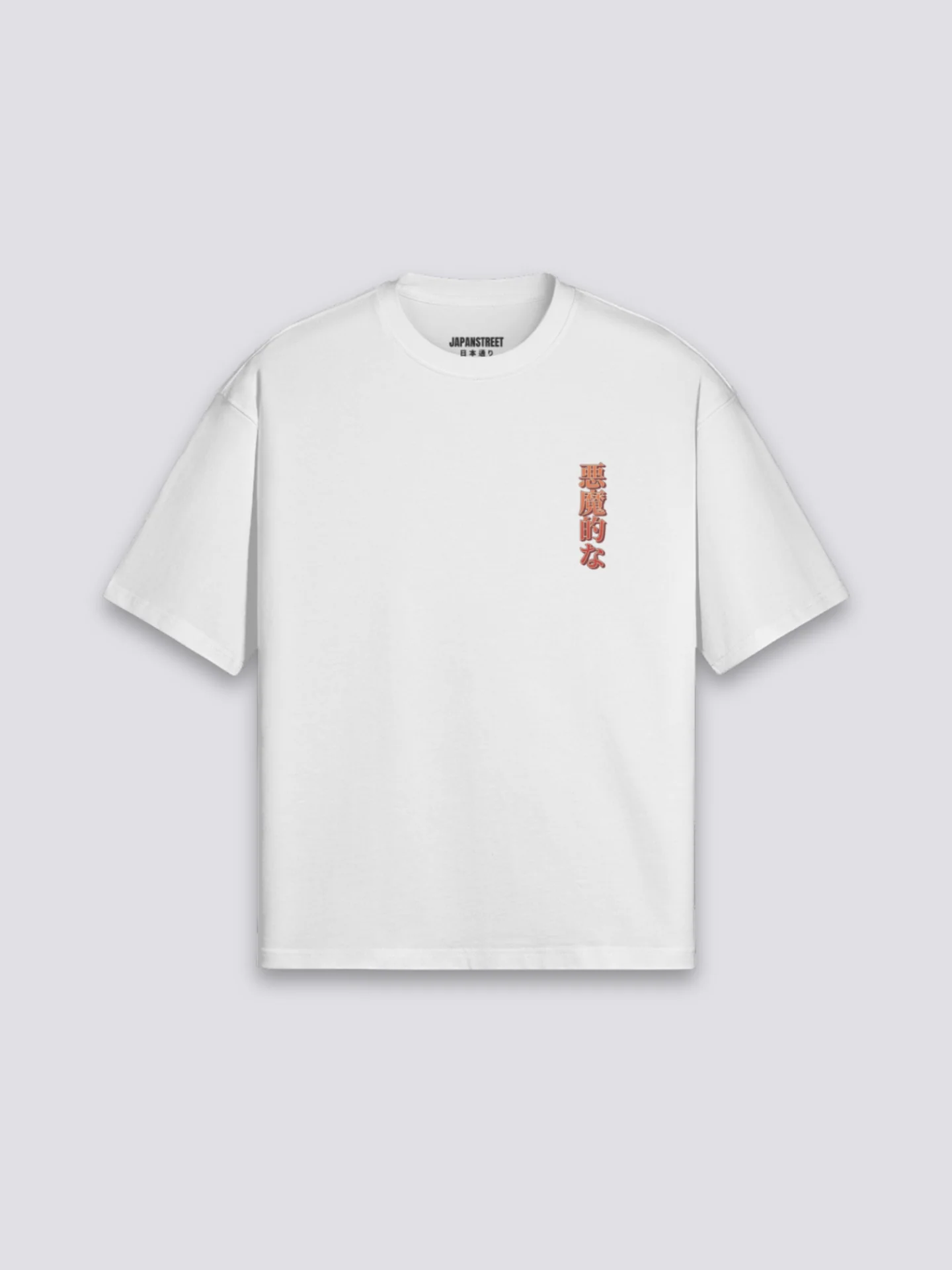 Image du produit 8